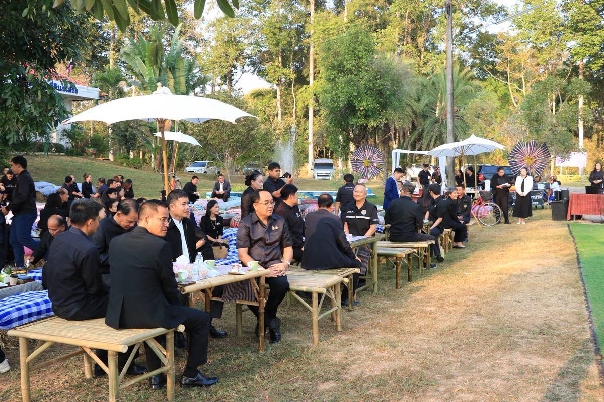 title - ส.ป.ก.ยโสธร ร่วมกิจกรรม Coffee Brief “wisdom Love and Unity” ประจำเดือน มกราคม พ.ศ.2569